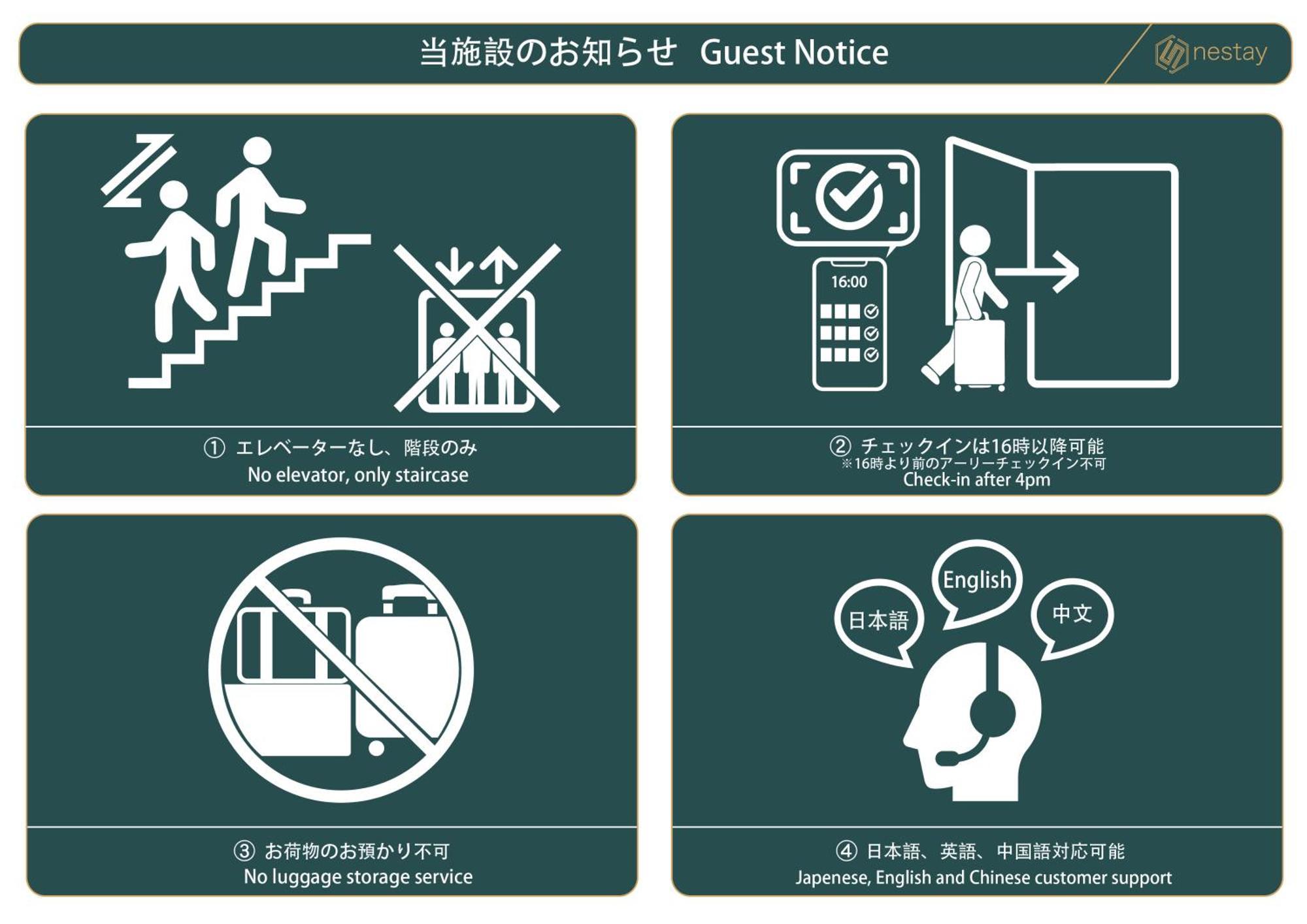 Nestay Apartment Tokyo Ginza Dış mekan fotoğraf